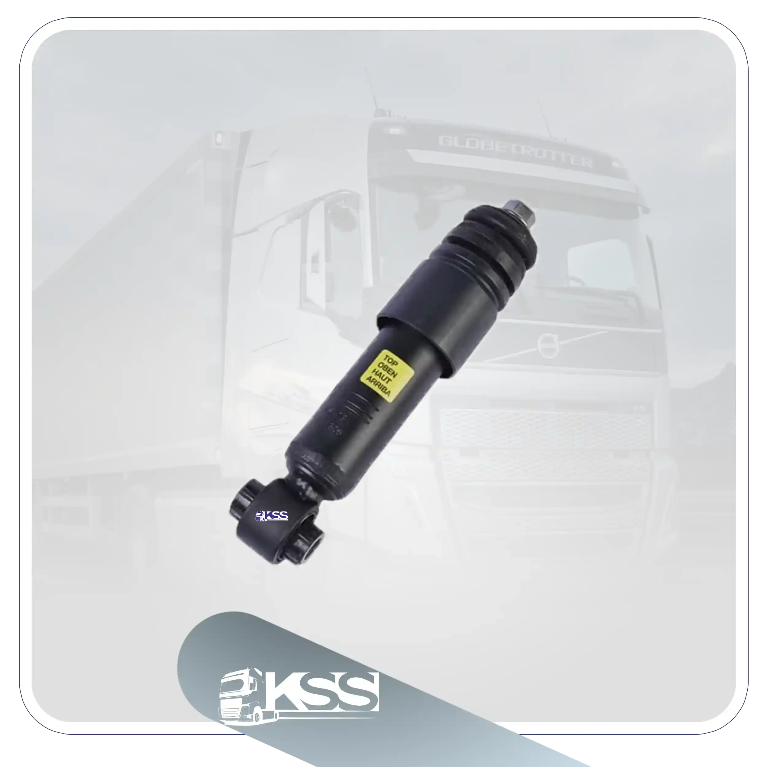 کمک مورب TBS-FH500